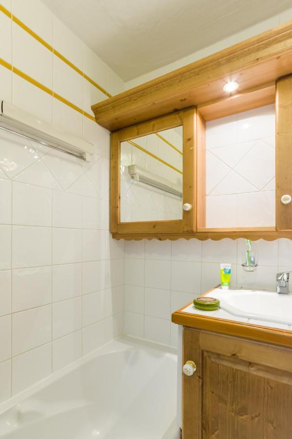 Residence Pierre & Vacances Premium Le Roselend Les Arcs  Esterno foto